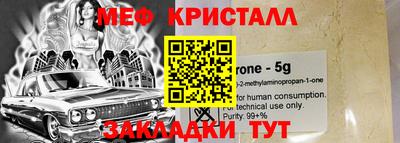 гашиш Гагарин