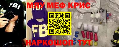 гашиш Гагарин