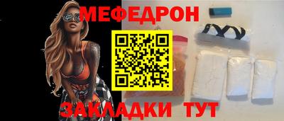 гашиш Гагарин