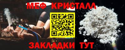гашиш Гатчина