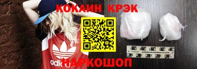 гашиш Гагарин