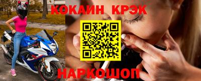 гашиш Гагарин