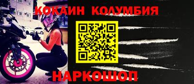 гашиш Гагарин
