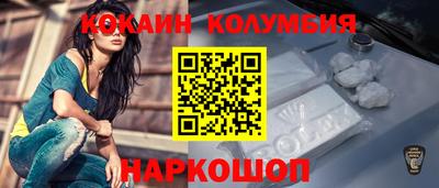 гашиш Гатчина