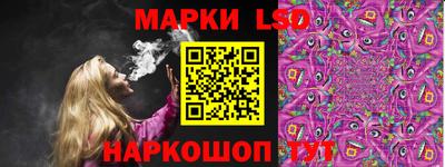 гашиш Гагарин