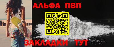 гашиш Гатчина
