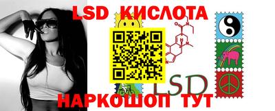 гашиш Гагарин