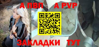 гашиш Гагарин