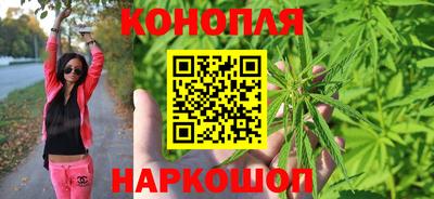 гашиш Гатчина
