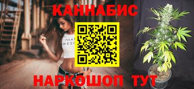 гашиш Гатчина