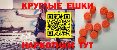 гашиш Гагарин