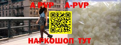 гашиш Гагарин