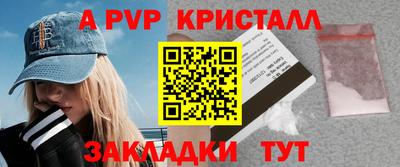 гашиш Гатчина
