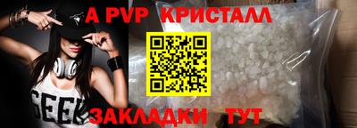 гашиш Гагарин