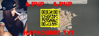 гашиш Гатчина