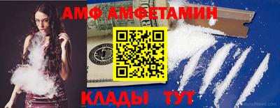 гашиш Гатчина