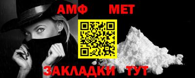 гашиш Гагарин