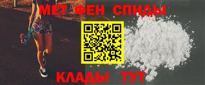 гашиш Гагарин