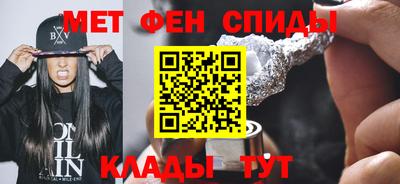 гашиш Гатчина