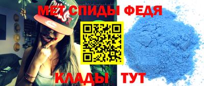 гашиш Гатчина