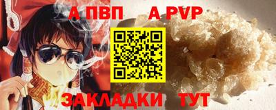 гашиш Гатчина