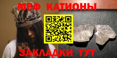 гашиш Гагарин
