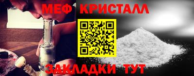 гашиш Гатчина