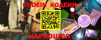 гашиш Гагарин