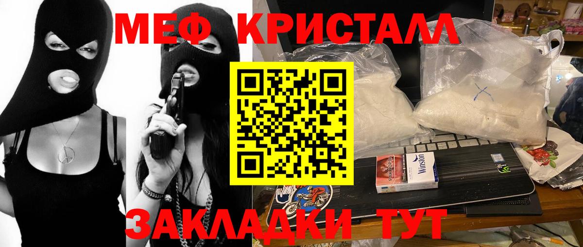 Кокаин Выборг